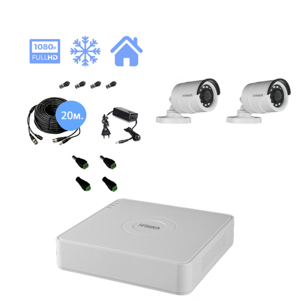 Комплект видеонаблюдения HiWatch на 2 уличные камеры 2mpx Комплект видеонаблюдения HiWatch на 2 уличные камеры 2mpx