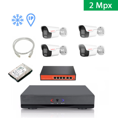 IP Комплект видеонаблюдения на 4 уличные камеры 2mpx